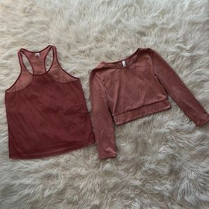 VS Athletic Bundle